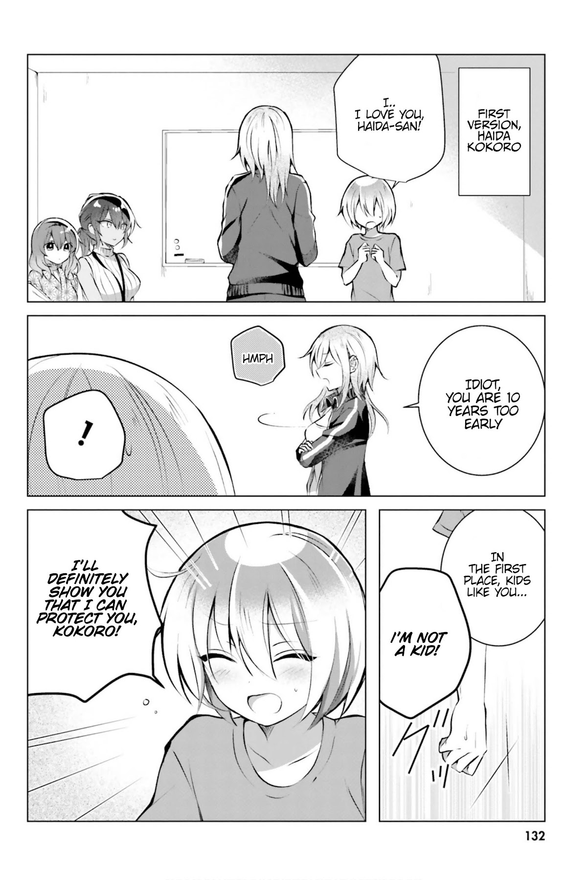 Kasshoku Henshuu-san to Shota Mangaka Chapter 13 Page 11