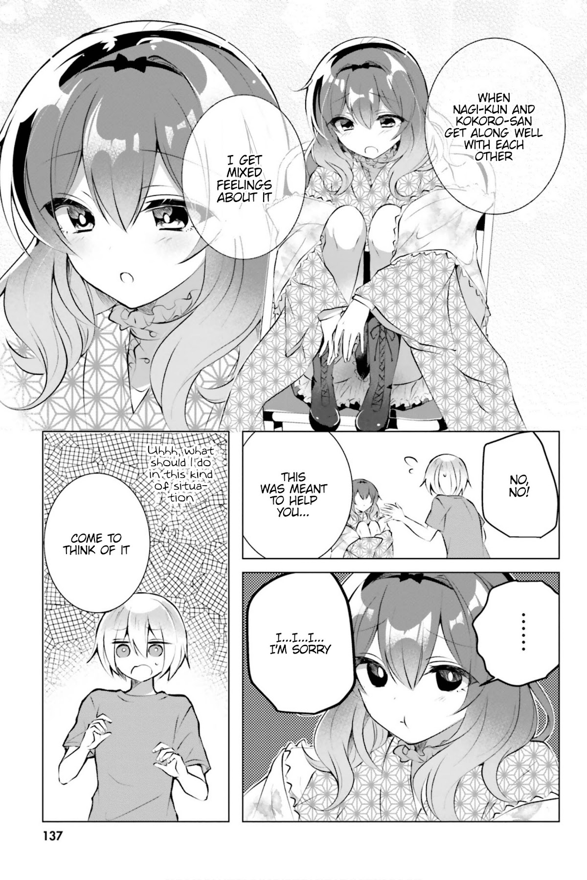 Kasshoku Henshuu-san to Shota Mangaka Chapter 13 Page 16