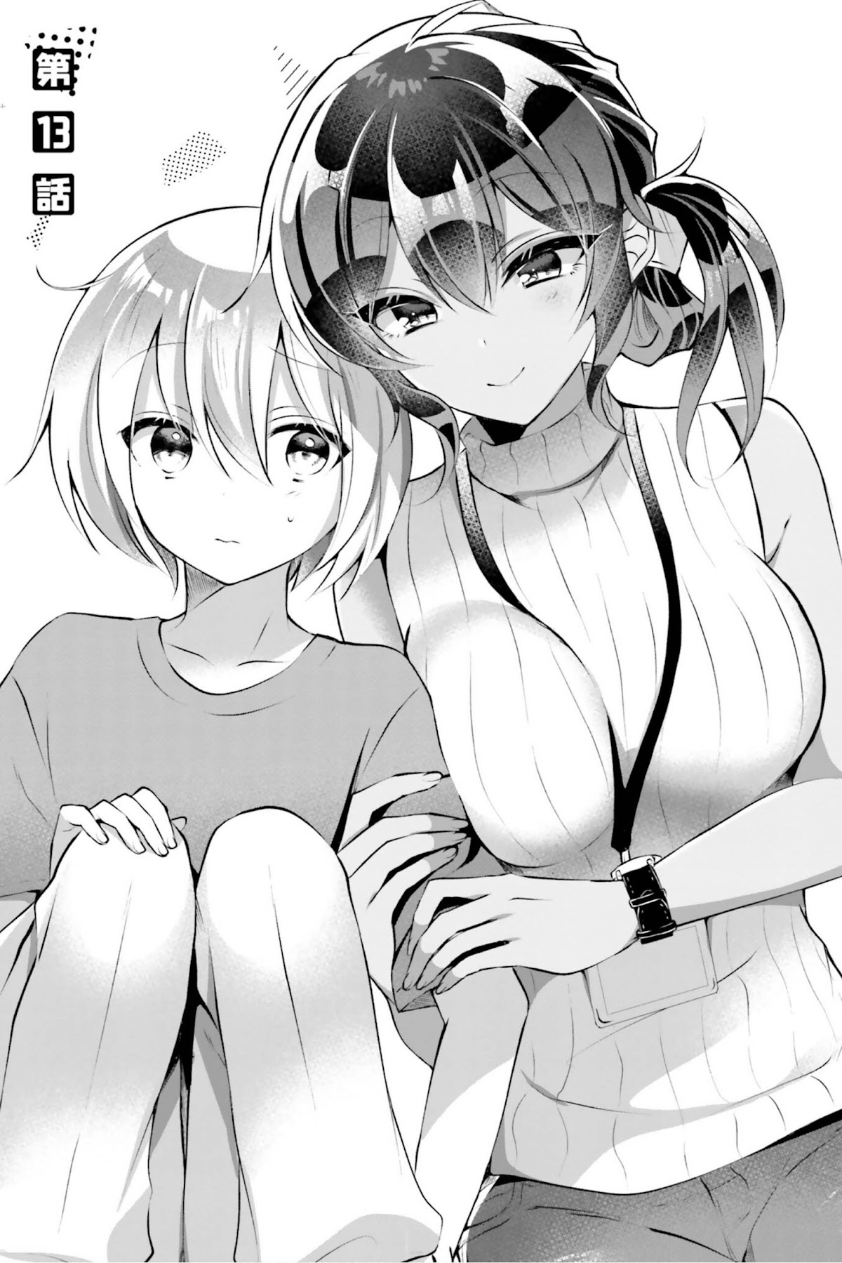 Kasshoku Henshuu-san to Shota Mangaka Chapter 13 Page 4