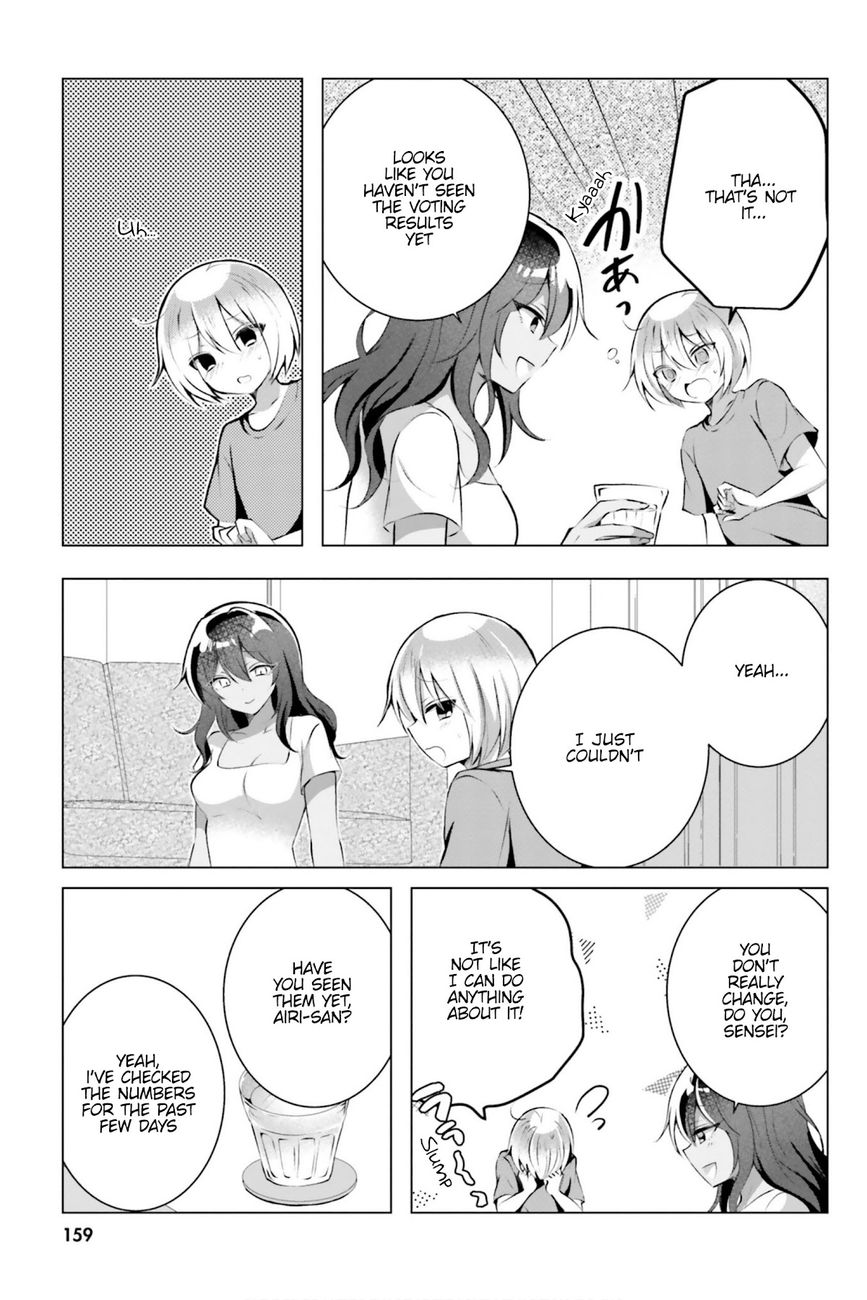 Kasshoku Henshuu-san to Shota Mangaka Chapter 14 Page 14