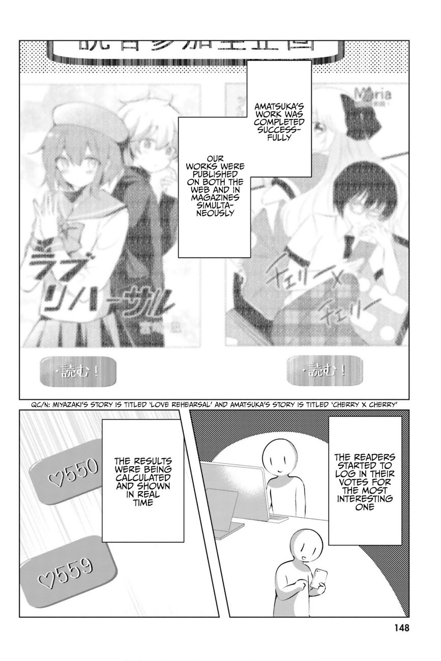 Kasshoku Henshuu-san to Shota Mangaka Chapter 14 Page 3