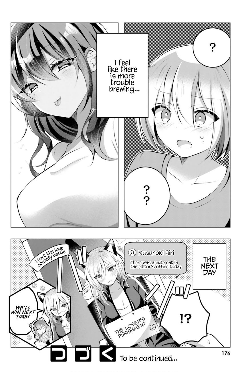 Kasshoku Henshuu-san to Shota Mangaka Chapter 14 Page 31
