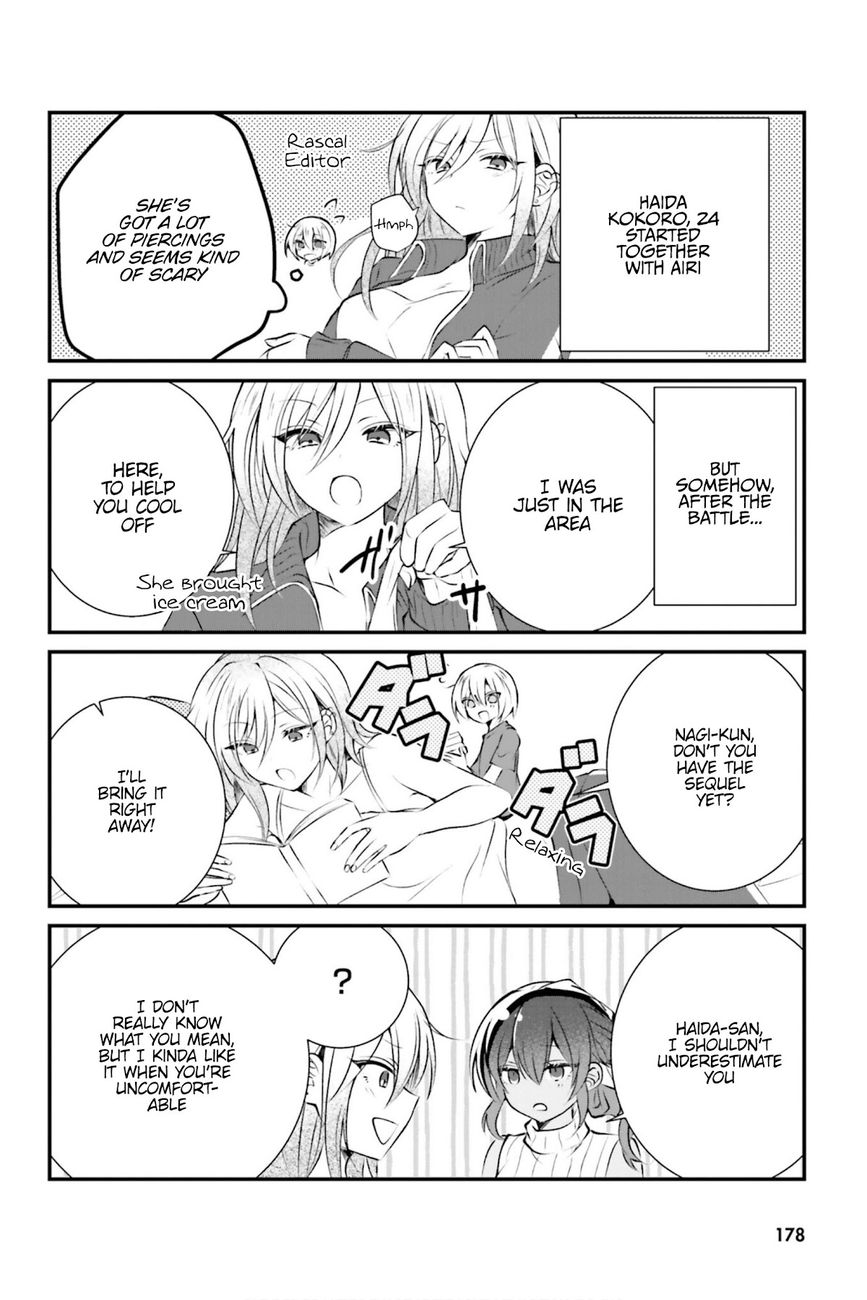 Kasshoku Henshuu-san to Shota Mangaka Chapter 14 Page 33