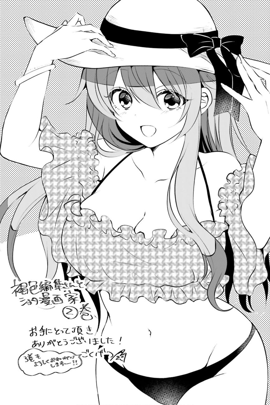 Kasshoku Henshuu-san to Shota Mangaka Chapter 14 Page 34