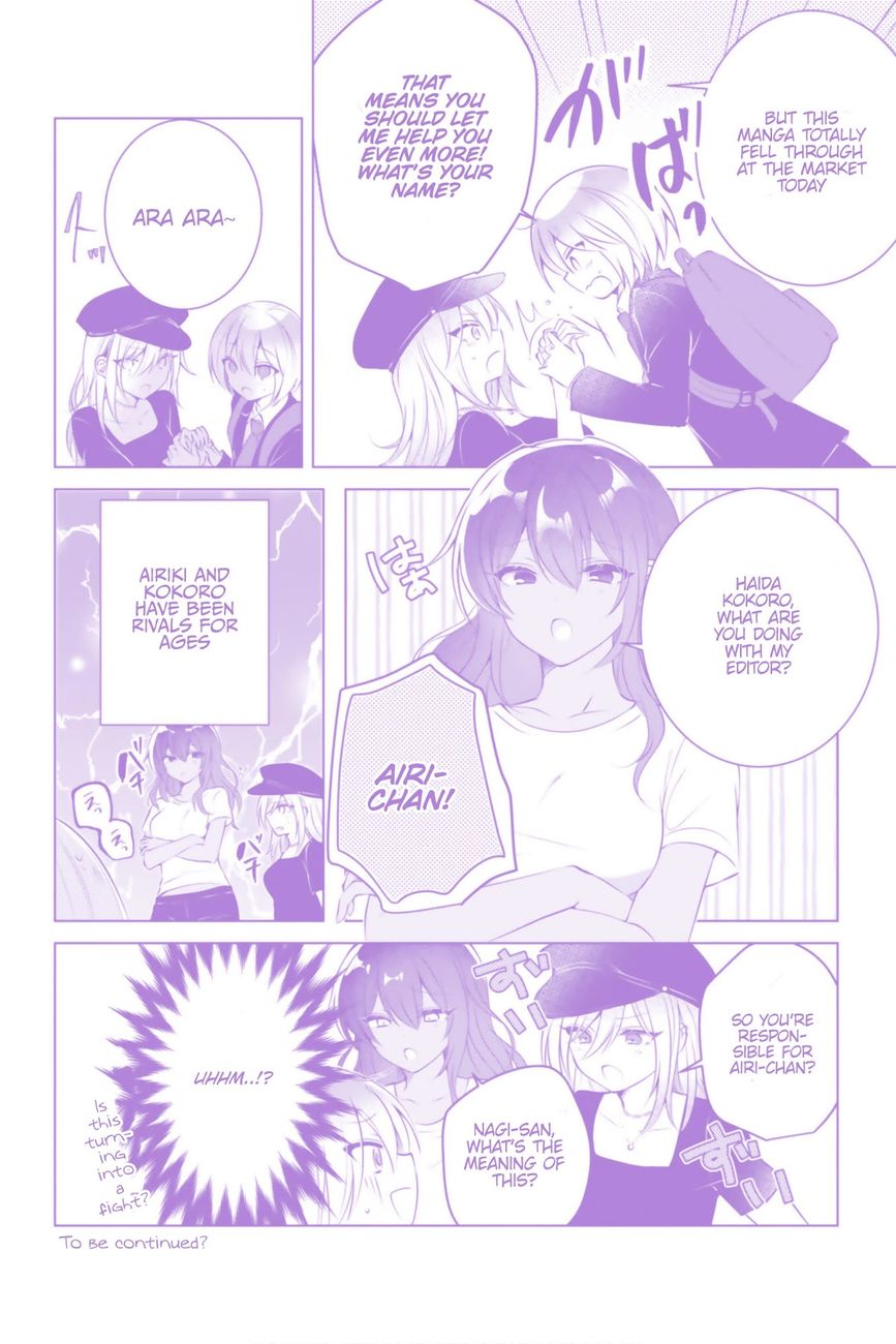Kasshoku Henshuu-san to Shota Mangaka Chapter 14 Page 38