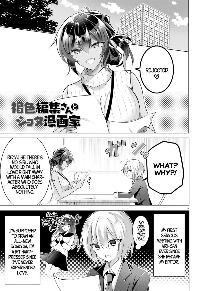 Kasshoku Henshuu-san to Shota Mangaka Chapter 2 Page 1