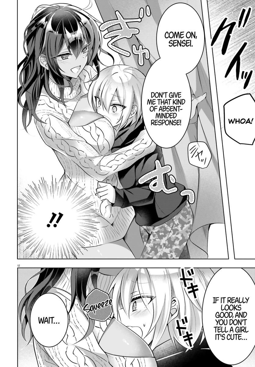 Kasshoku Henshuu-san to Shota Mangaka Chapter 2 Page 12