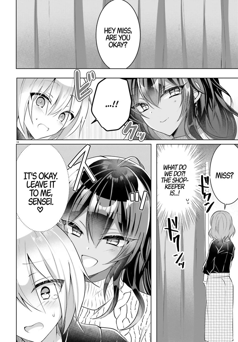 Kasshoku Henshuu-san to Shota Mangaka Chapter 2 Page 14