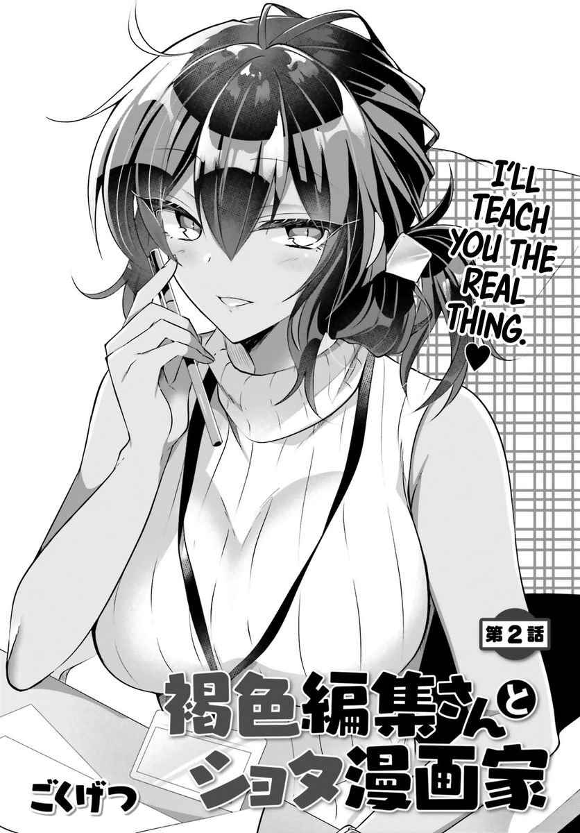 Kasshoku Henshuu-san to Shota Mangaka Chapter 2 Page 5