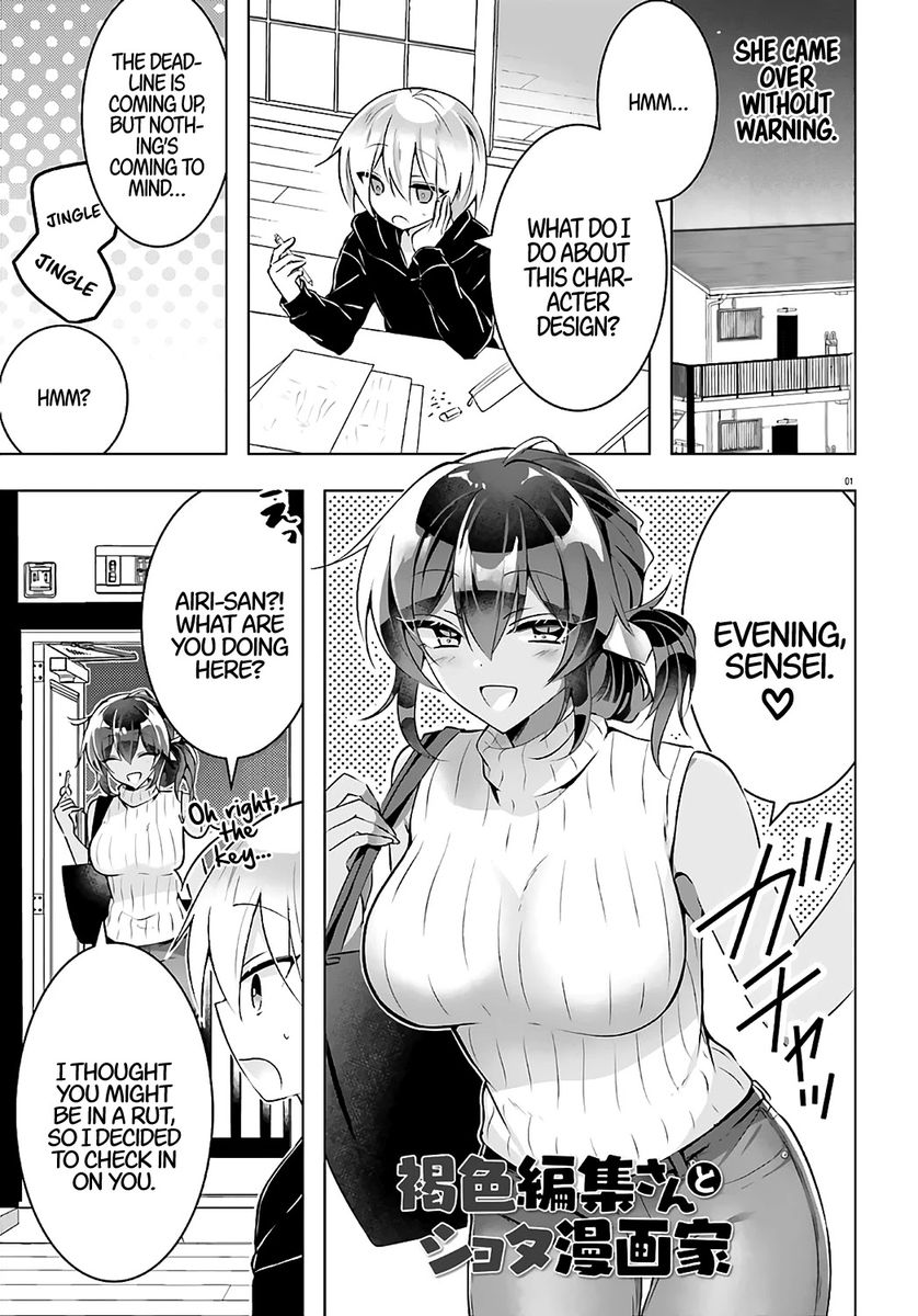 Kasshoku Henshuu-san to Shota Mangaka Chapter 3 Page 1