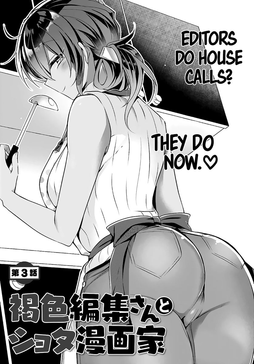 Kasshoku Henshuu-san to Shota Mangaka Chapter 3 Page 3