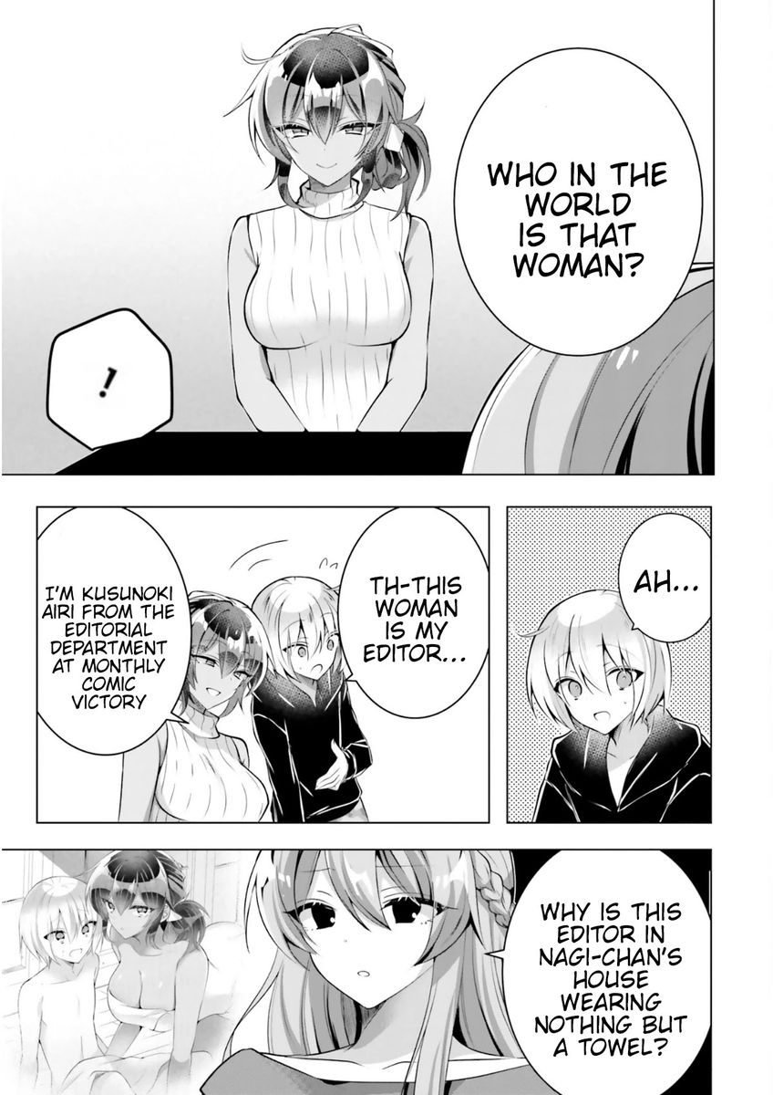 Kasshoku Henshuu-san to Shota Mangaka Chapter 4 Page 4
