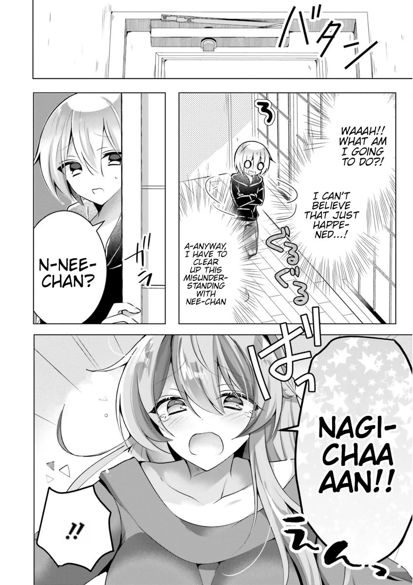 Kasshoku Henshuu-san to Shota Mangaka Chapter 4 Page 7