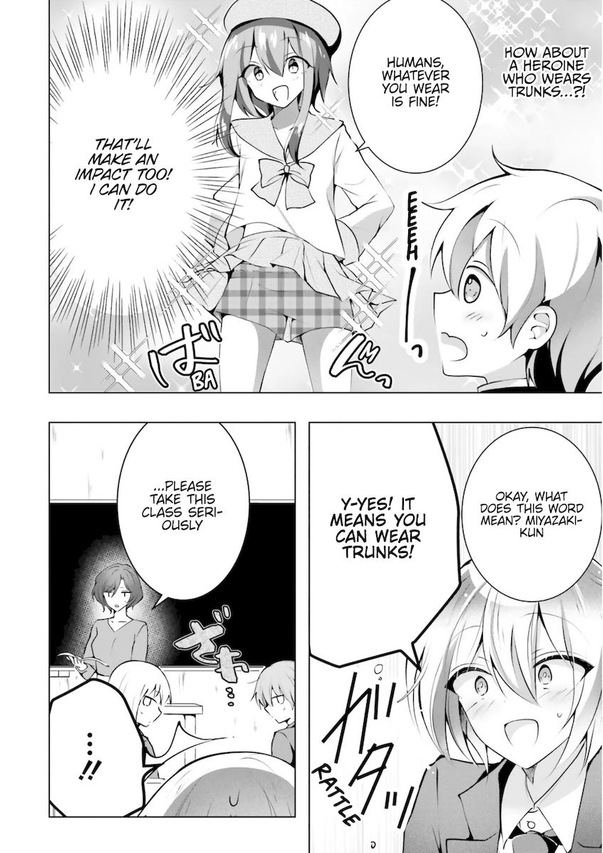 Kasshoku Henshuu-san to Shota Mangaka Chapter 6 Page 11