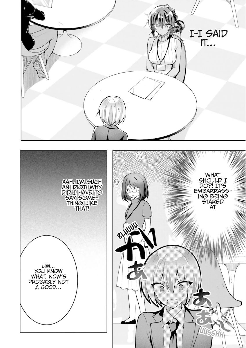 Kasshoku Henshuu-san to Shota Mangaka Chapter 6 Page 15