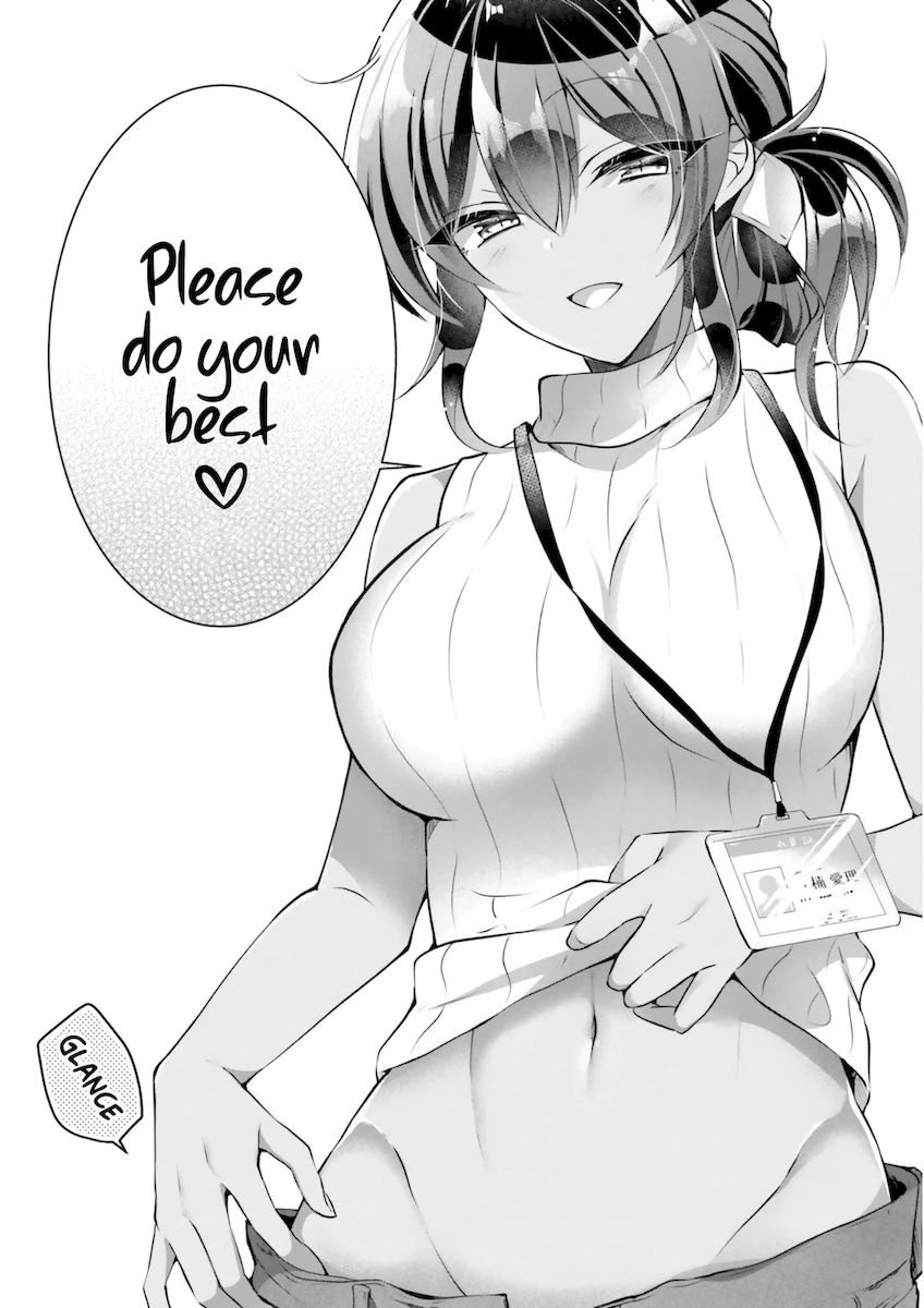 Kasshoku Henshuu-san to Shota Mangaka Chapter 6 Page 20