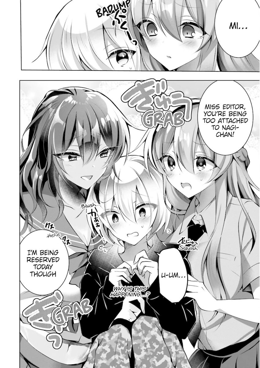 Kasshoku Henshuu-san to Shota Mangaka Chapter 7 Page 13