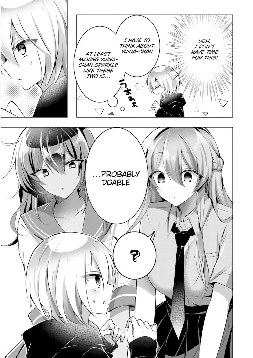 Kasshoku Henshuu-san to Shota Mangaka Chapter 7 Page 16