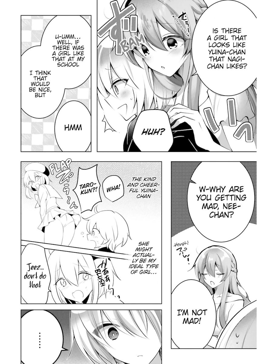 Kasshoku Henshuu-san to Shota Mangaka Chapter 7 Page 3