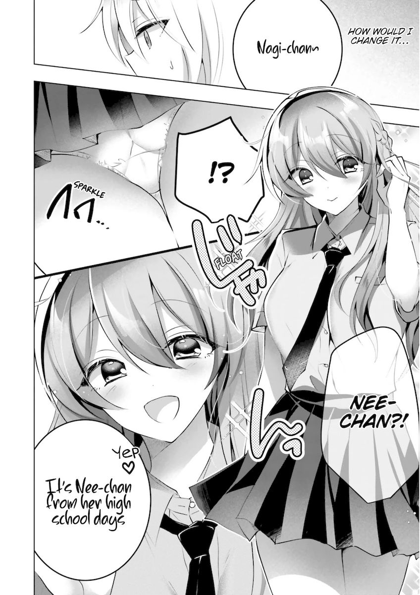 Kasshoku Henshuu-san to Shota Mangaka Chapter 7 Page 5