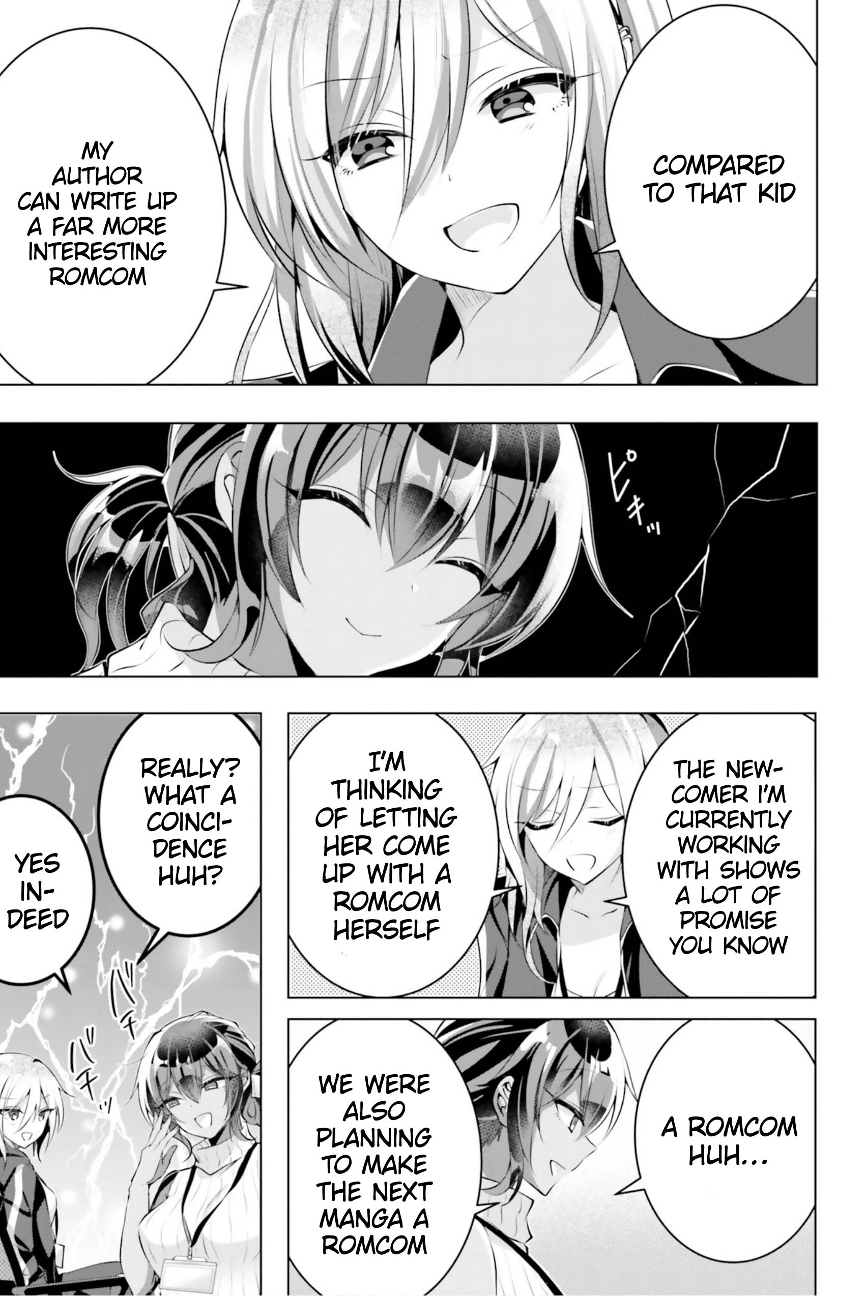 Kasshoku Henshuu-san to Shota Mangaka Chapter 8 Page 12