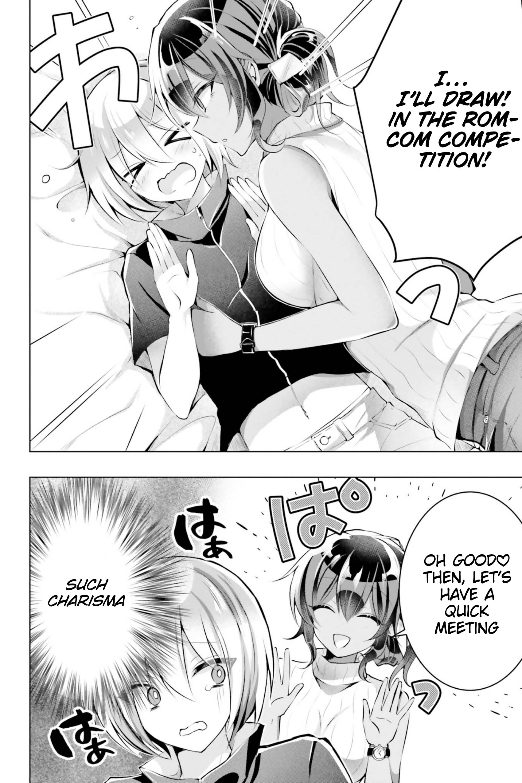 Kasshoku Henshuu-san to Shota Mangaka Chapter 8 Page 23