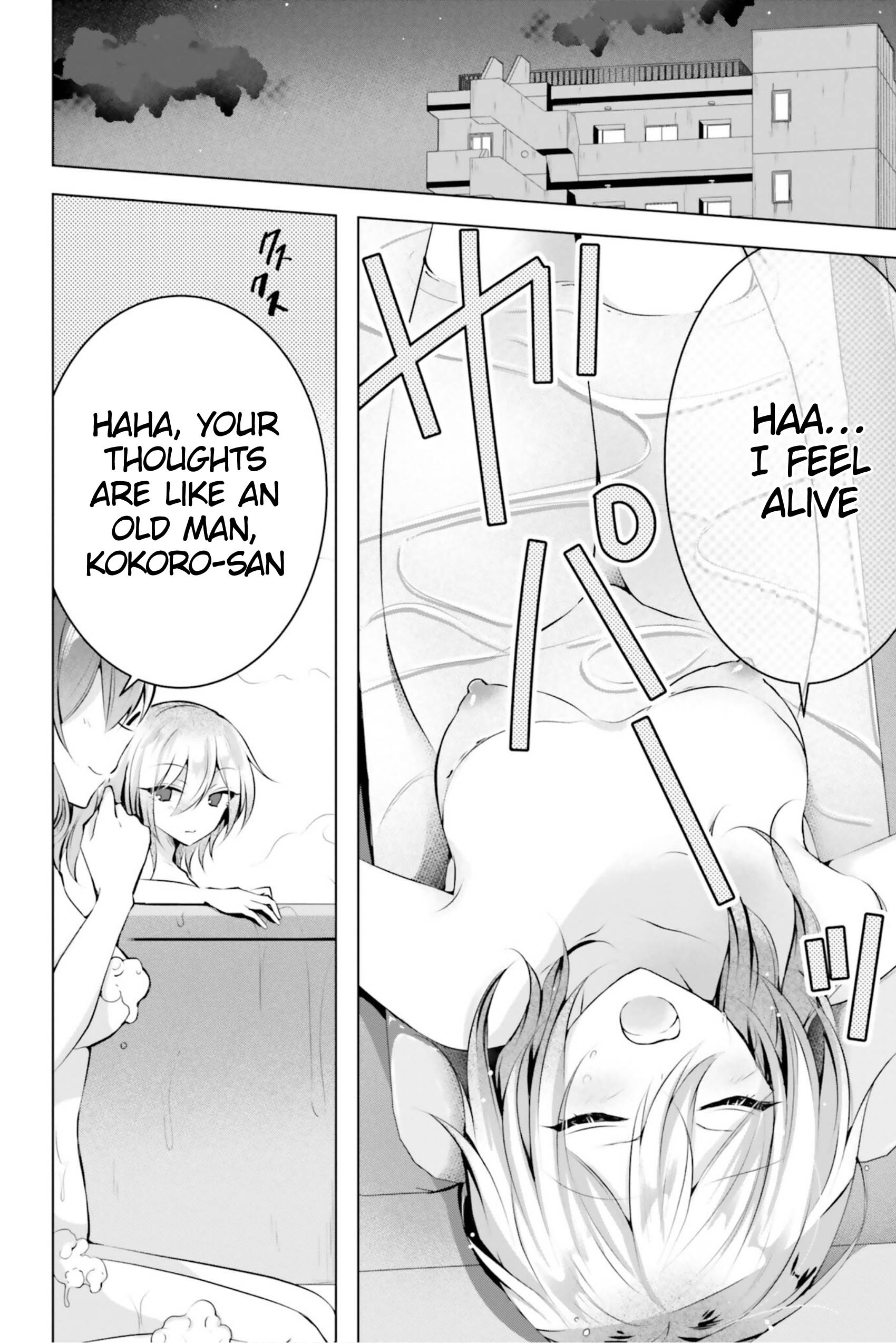 Kasshoku Henshuu-san to Shota Mangaka Chapter 8 Page 25