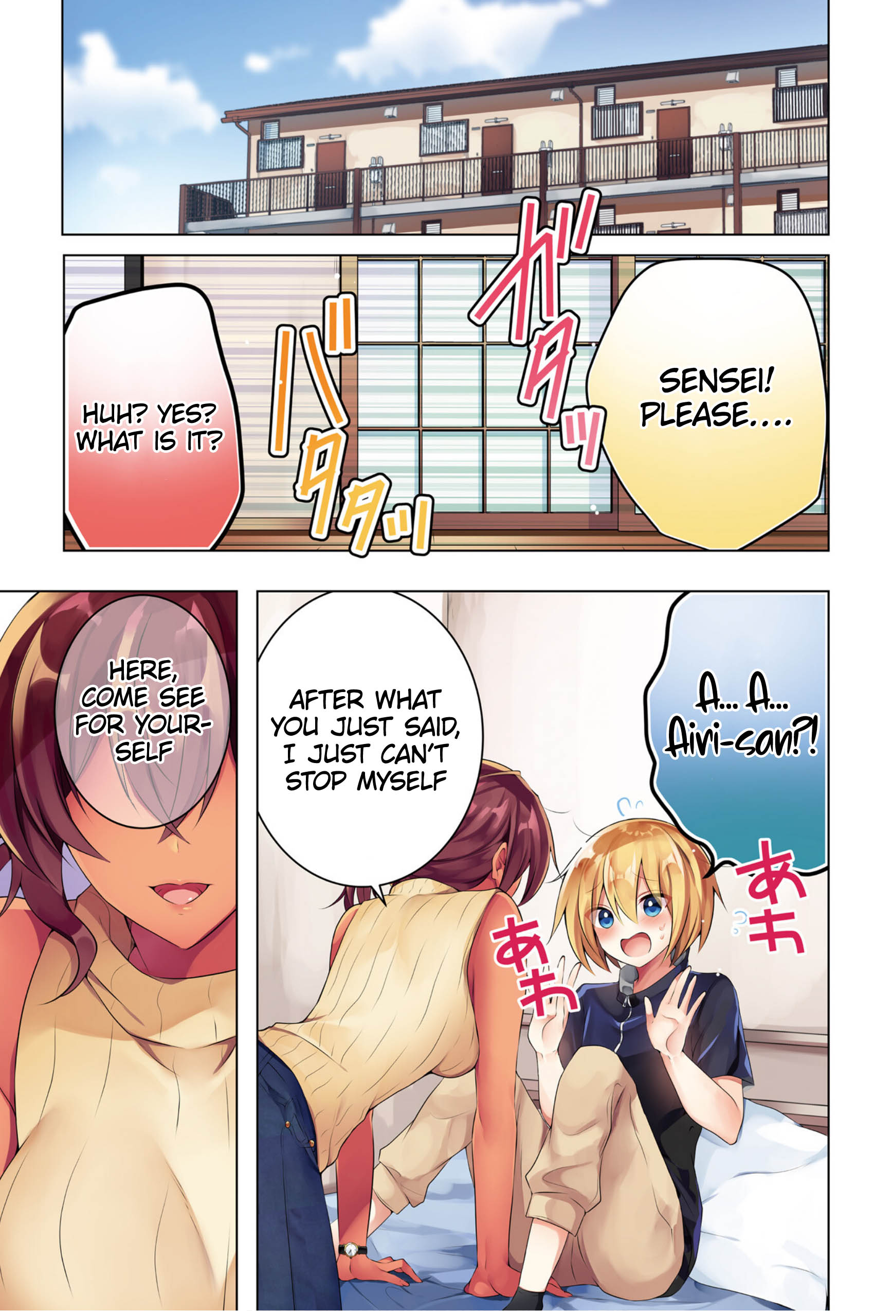 Kasshoku Henshuu-san to Shota Mangaka Chapter 8 Page 4