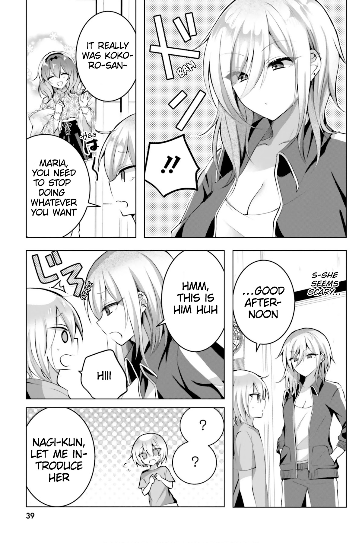 Kasshoku Henshuu-san to Shota Mangaka Chapter 9 Page 14
