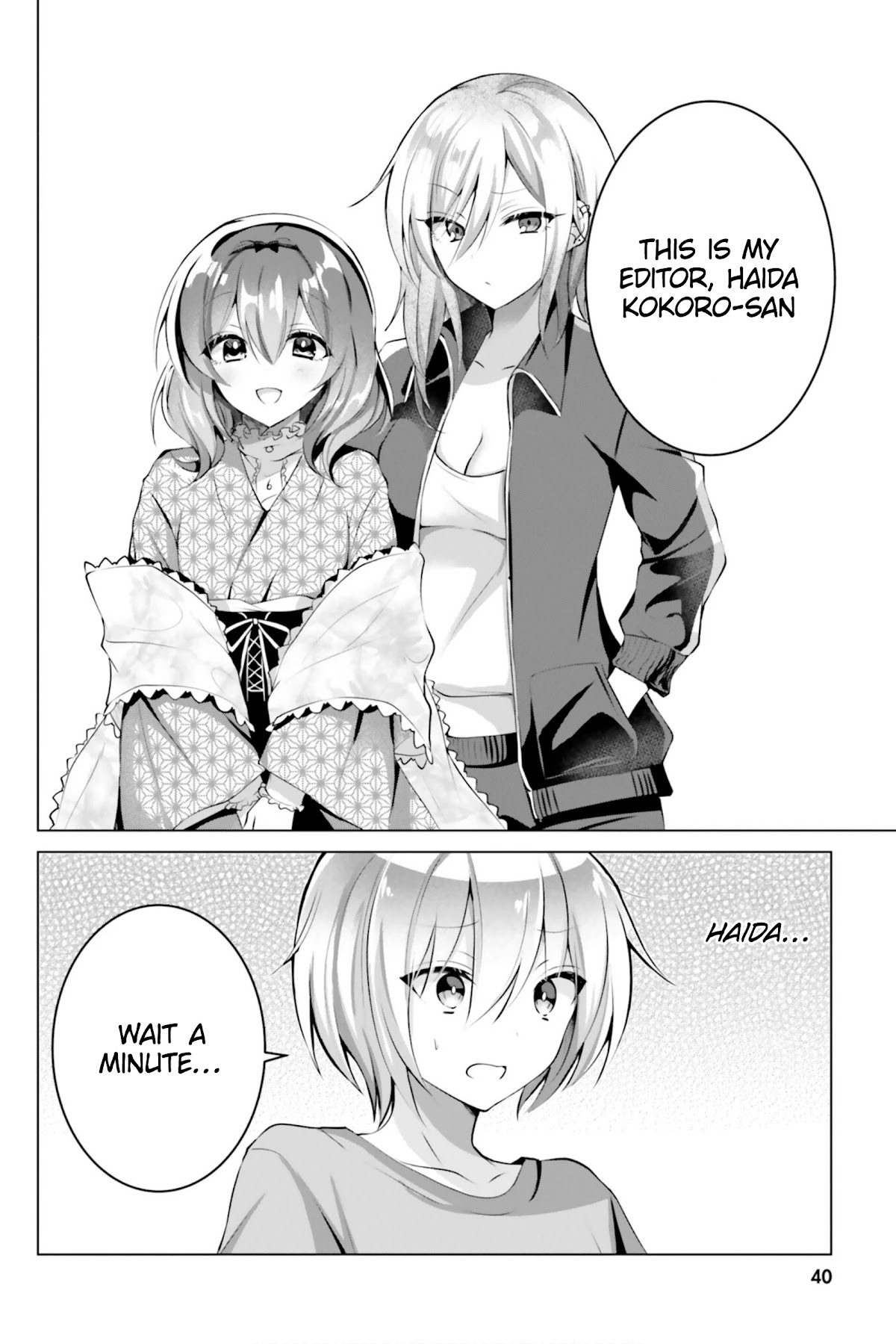 Kasshoku Henshuu-san to Shota Mangaka Chapter 9 Page 15
