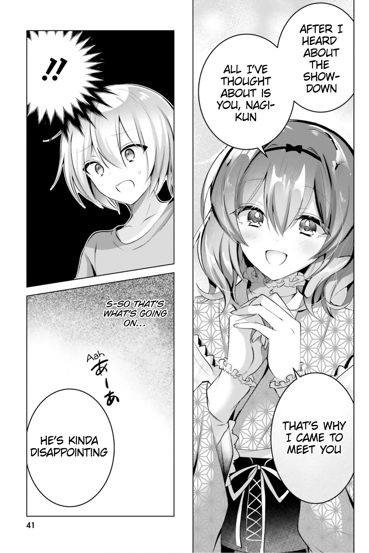 Kasshoku Henshuu-san to Shota Mangaka Chapter 9 Page 16
