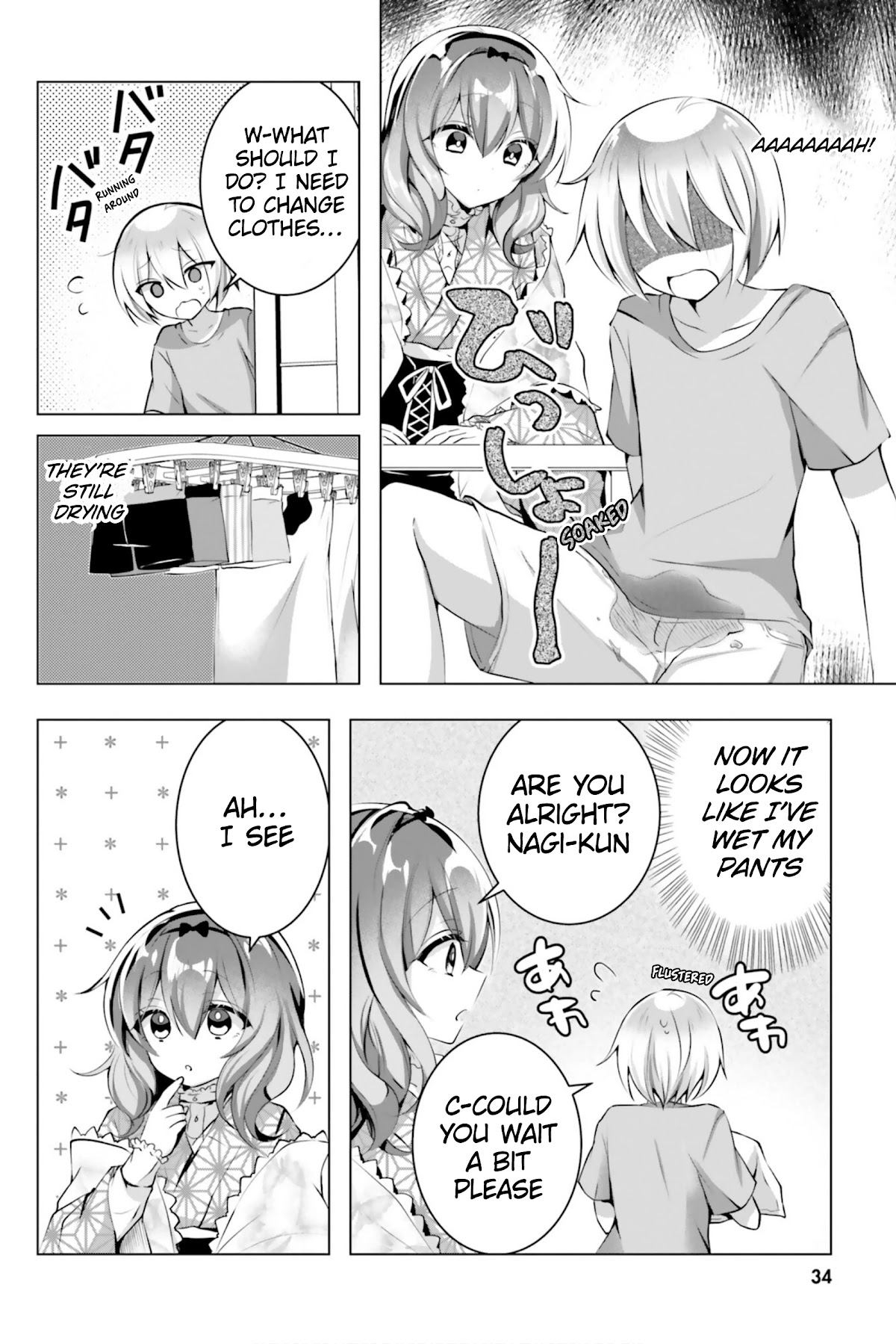 Kasshoku Henshuu-san to Shota Mangaka Chapter 9 Page 9