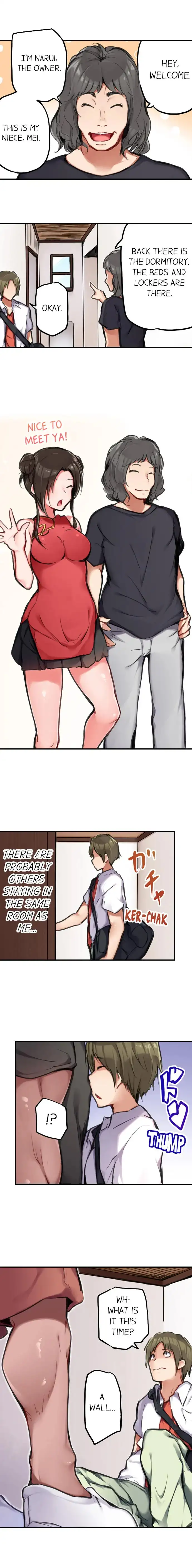 All Night Sex with Biggest Cock Chapter 1 Page 4