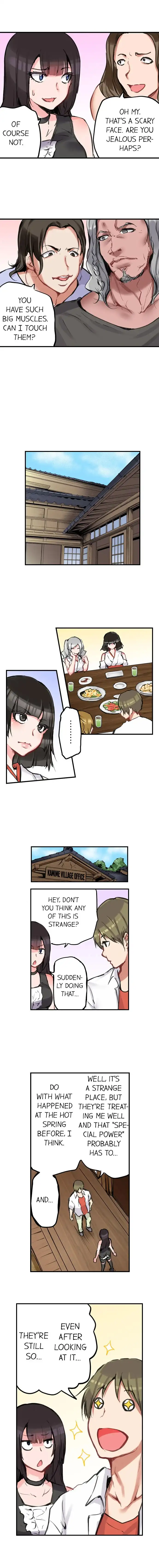 All Night Sex with Biggest Cock Chapter 11 Page 5