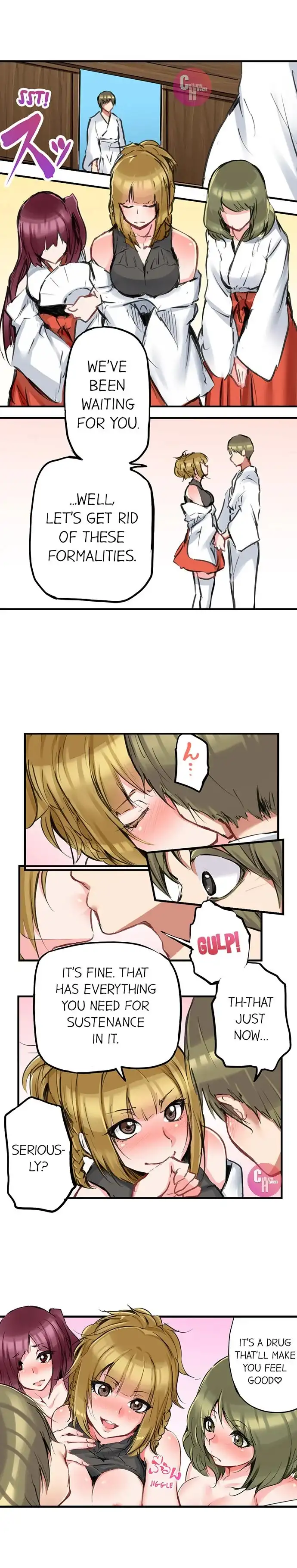 All Night Sex with Biggest Cock Chapter 11 Page 7