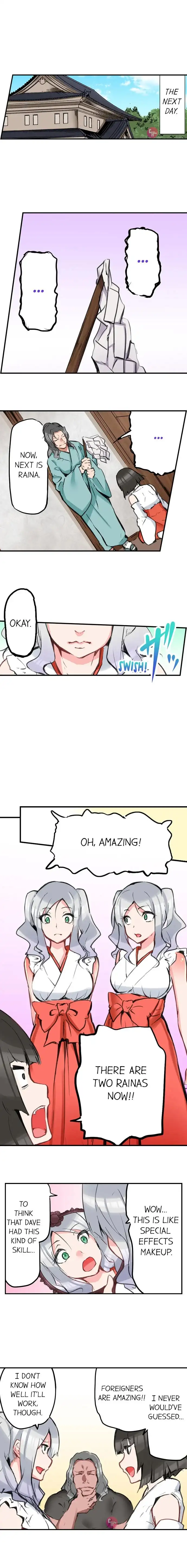 All Night Sex with Biggest Cock Chapter 15 Page 6
