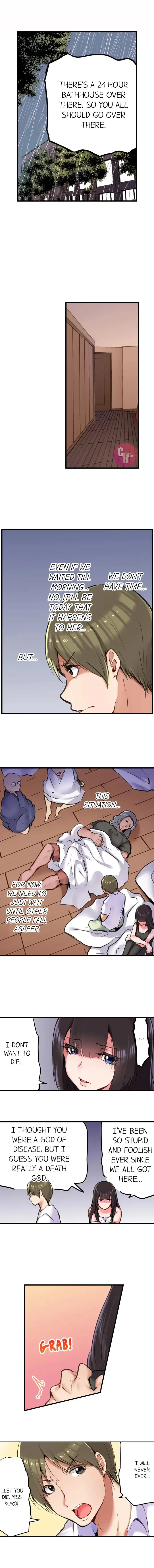 All Night Sex with Biggest Cock Chapter 19 Page 10