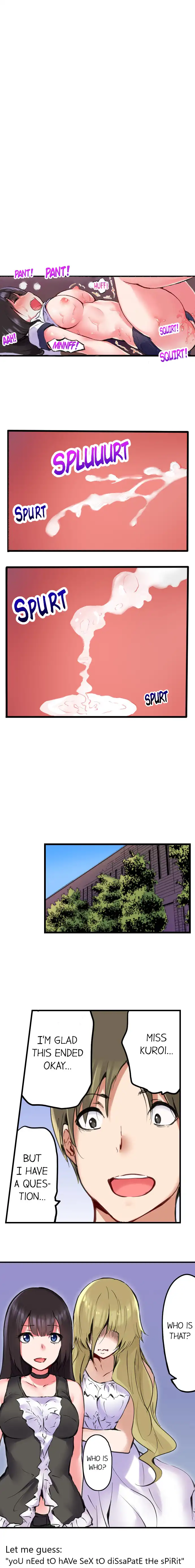 All Night Sex with Biggest Cock Chapter 21 Page 7
