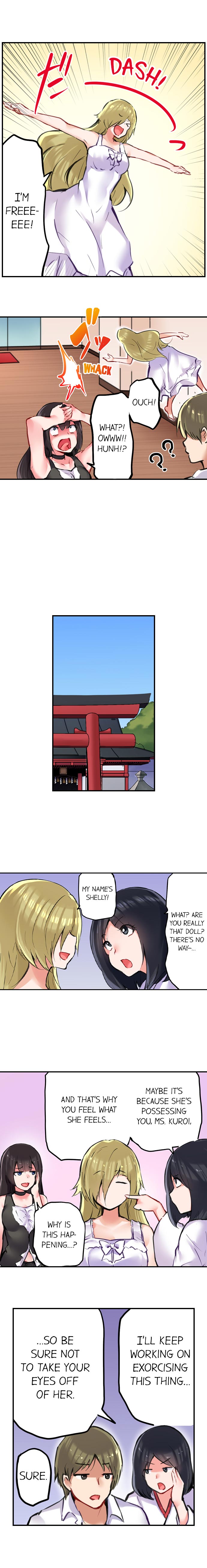 All Night Sex with Biggest Cock Chapter 22 Page 3