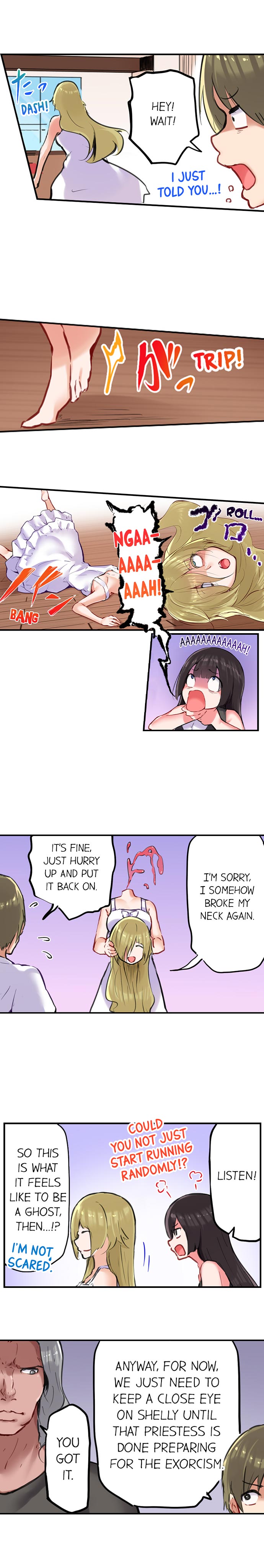All Night Sex with Biggest Cock Chapter 22 Page 4