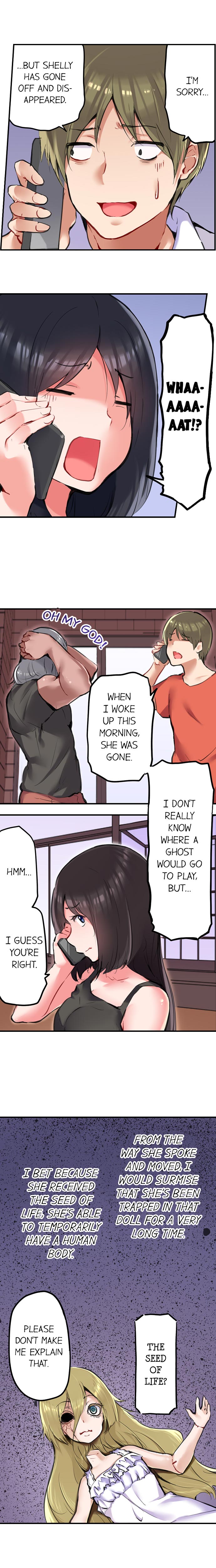 All Night Sex with Biggest Cock Chapter 22 Page 5