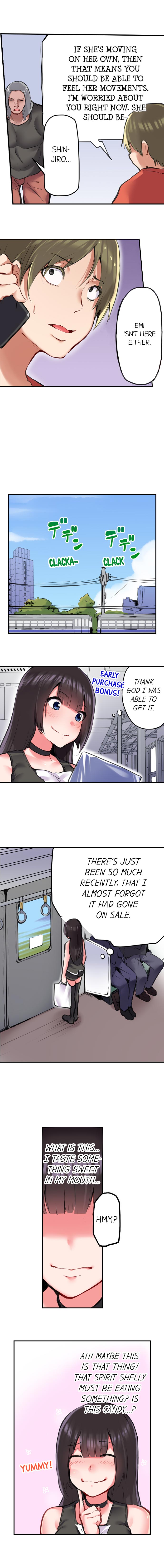 All Night Sex with Biggest Cock Chapter 22 Page 7