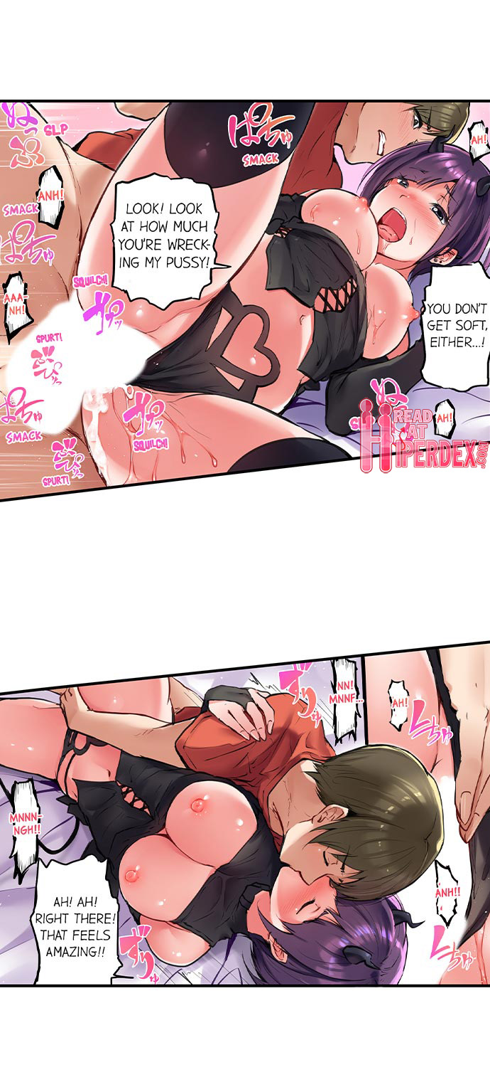 All Night Sex with Biggest Cock Chapter 33 Page 3