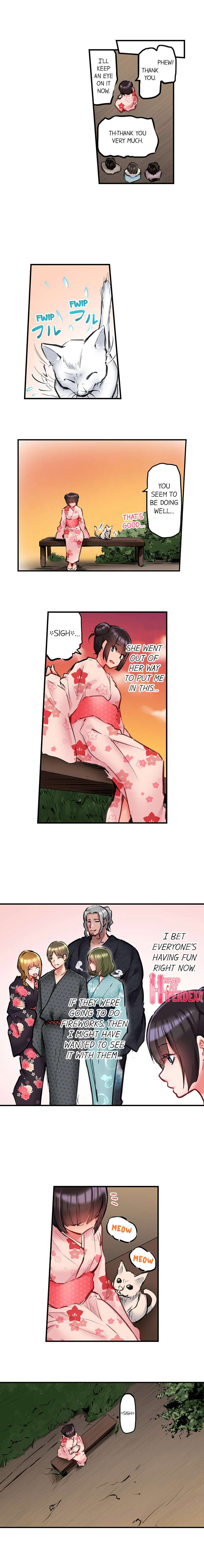 All Night Sex with Biggest Cock Chapter 43 Page 5