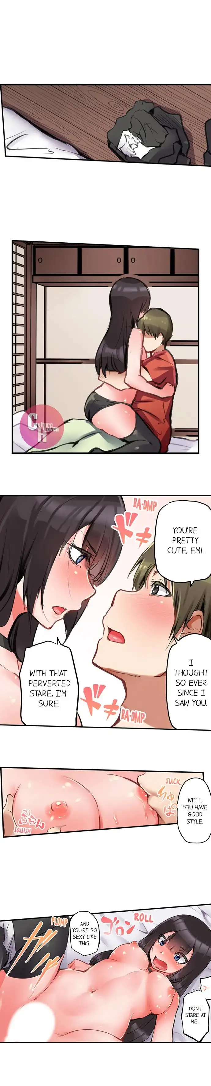 All Night Sex with Biggest Cock Chapter 8 Page 3