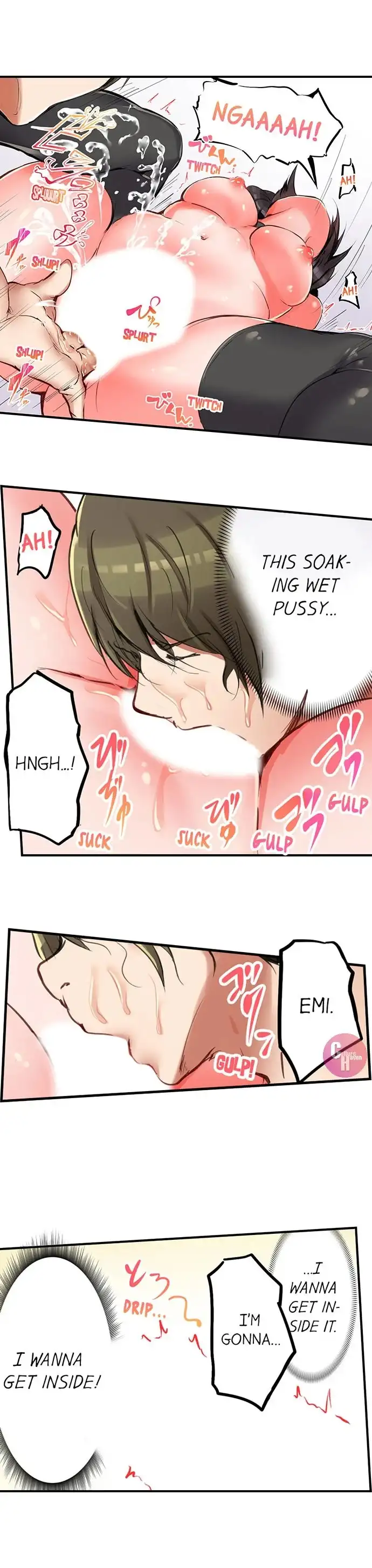 All Night Sex with Biggest Cock Chapter 8 Page 6