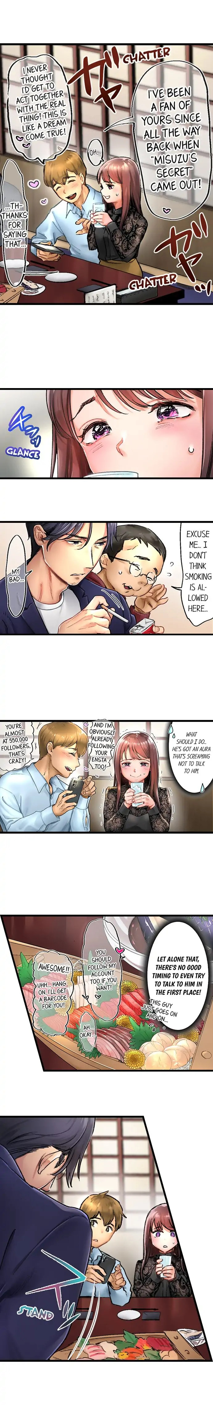 Show Me What Comes After Kissing Chapter 1 Page 6