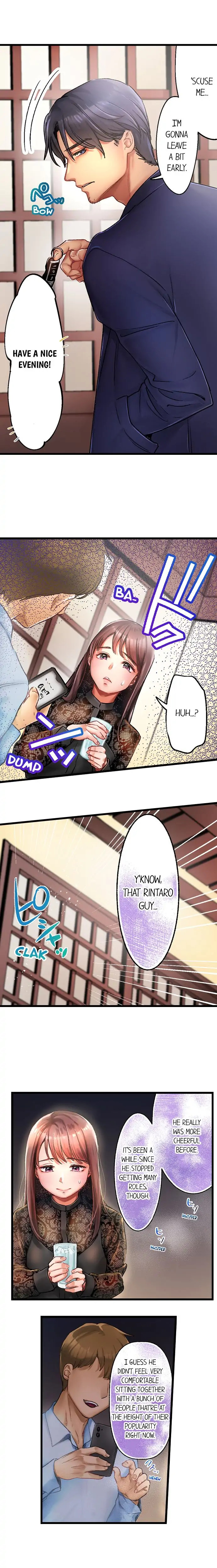 Show Me What Comes After Kissing Chapter 1 Page 7