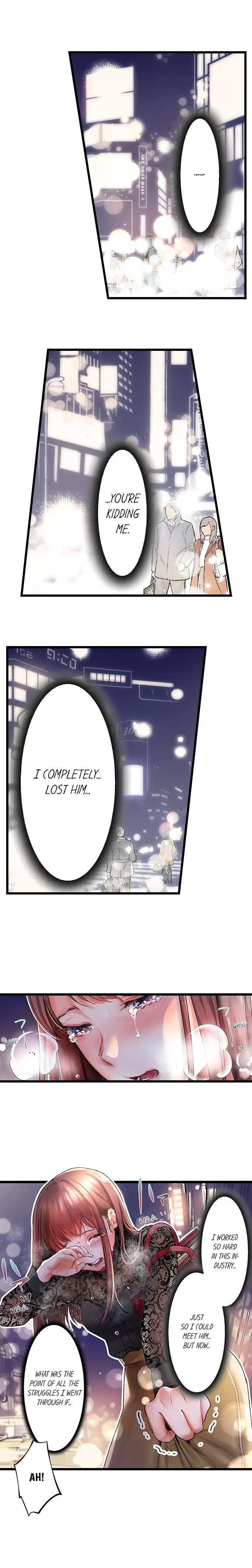 Show Me What Comes After Kissing Chapter 1 Page 9