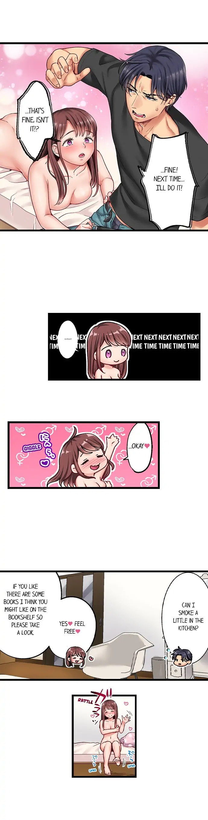 Show Me What Comes After Kissing Chapter 11 Page 4